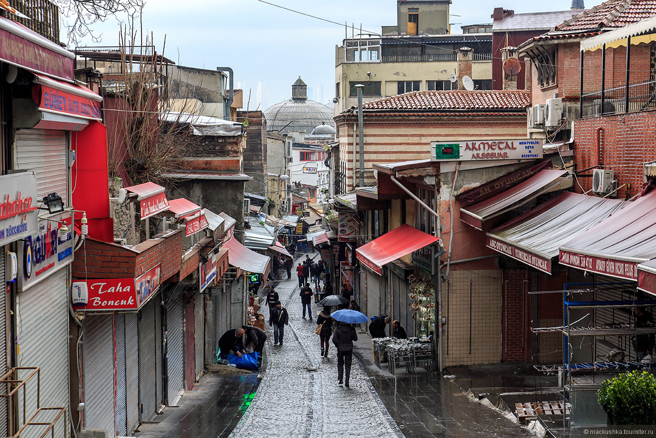 Istanbul